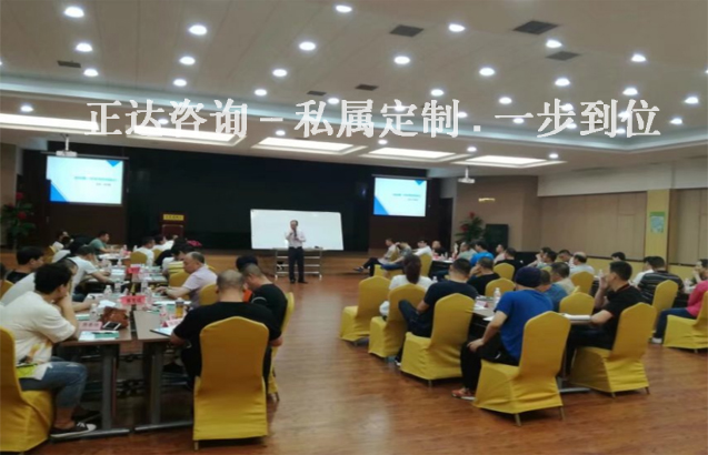 红塔集团辽宁营口卷烟厂班组长能力提升培训圆满结束！