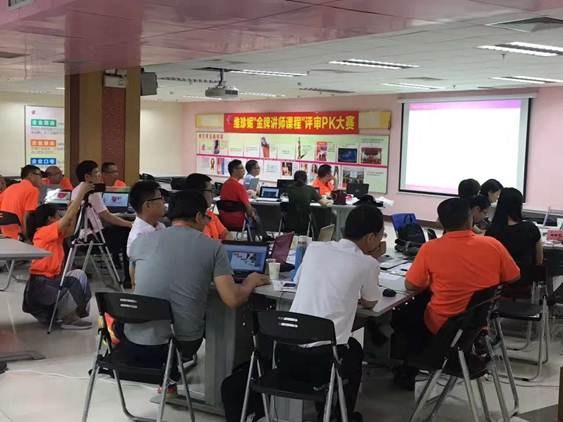 维珍妮--岗位经验内化项目圆满结项！